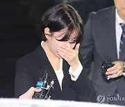 문다혜, 이번엔 무허가 숙박업 의혹…제주 경찰 수사 중