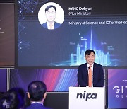 국내 보안 기업 12개사, 'GITEX 2024'서 중동 진출 물꼬 텄다