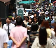 [fn사설] 잠재성장률 추락, 다급한 노동·교육·기술혁신