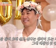 [TVis] 조세호, 결혼식 당일 ‘9살 연하♥’ 부인에게 영상 편지 “오래 살고 싶은 이유” (‘1박 2일’)