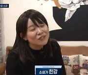 도 넘은 SNL 패러디…뉴진스 하니·한강 작가 희화화 논란