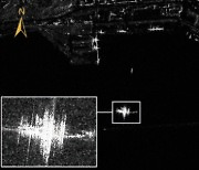 北 특수부대 나르는 러 함정…우리 'SAR 탑재' 위성이 잡았다