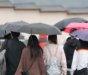 21일 월요일 전국 대체로 흐려… 아침 최저 5도 '서늘'