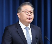 대통령실 "소형모듈원자로 4개, 11차 전력수급기본계획 반영"