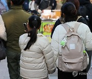 출근길 바람 불어 쌀쌀…오후 남부에 빗방울