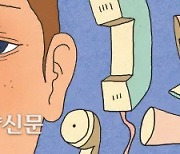 감정노동자 보호법 있는데···왜 피해자들이 참거나 모르는 척 할까요