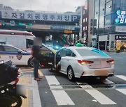 부산 자갈치서 택시 연쇄 추돌… 1명 사망, 3명 부상