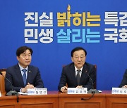 민주 “한동훈, 윤석열 대통령에게 ‘김건희 특검법’ 촉구해야”