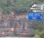 북, 유엔에 “무인기 침투 남한 규탄하라”