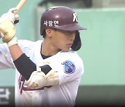 이승원 결승 2타점 적시타…고양, 소프트뱅크 꺾고 KBO 가을리그 첫 승