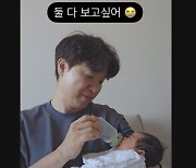 '출산' 김다예, ♥박수홍 수유 모습에 뭉클 "아파서 미안해" [MD★스타]