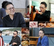 박현준, 오페라 감독 이전 성악가로 탄탄대로 “인기남 되려 성악해”(백반기행)