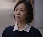 강렬했던 한예리 ‘이친자’ 분당 최고 시청률 주역