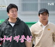 백종원, 농업고 학생들 환호 받고 악수 보답 “기특해” (백패커2)