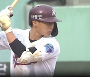 '이승원 역전타' 고양, KBO 가을리그서 소프트뱅크 잡고 대회 첫 승