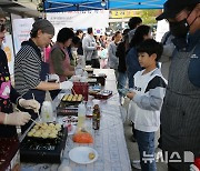 청주서 일본 타코야끼 맛보세요