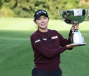 박보겸, KLPGA 투어 상상인·한경와우넷오픈서 통산 2승(종합)