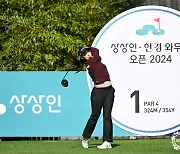 박보겸, KLPGA 통산 2승째…조우영, 프로 전향 후 KPGA 첫 승