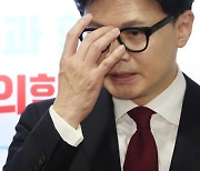 "한동훈, 尹 회동 앞두고 비공개 전략회의…'이대로 가면 다 죽는다' 말해"