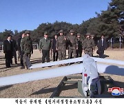 “평양 추락 무인기, '국군의 날'에 전시했던 드론”… 전문가 “상황관리 긴요”