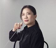 '금녀의 벽' 허문 김은선, 美 SFO 5년간 더 지휘