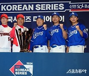 KIA-삼성 ‘31년 만의 한국시리즈 맞대결!’