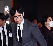 [ST포토] 유재석, '우리 세호 결혼식 왔어요'