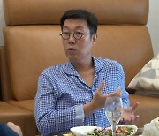 김영철, 드디어 공개 연애할까 "썸 있다..마음에 품어"[미우새]