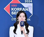 노윤주 아나운서 '한국시리즈 미디어데이 진행합니다'[엑's HD포토]