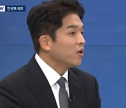 안성재 "백종원과 합? 안 좋아…'흑백요리사2' 출연은 미정" (뉴스룸)[종합]