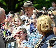 AUSTRALIA ROYALS VISIT