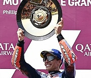 AUSTRALIA MOTOGP