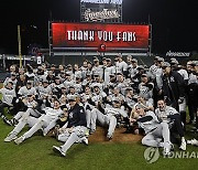 USA BASEBALL