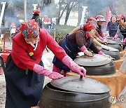 2024여주오곡나루축제