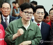 내일 尹韓면담 당정관계 분수령…與, 金여사 이슈 해법 주목(종합)