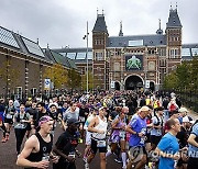 NETHERLANDS MARATHON