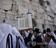 Israel Palestinians Sukkot