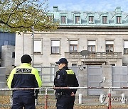 Germany Extremism Arrest