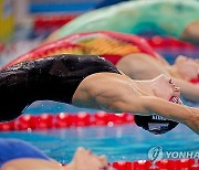 epaselect CHINA SWIMMING