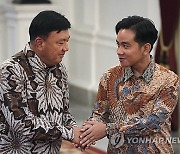 Indonesia New President