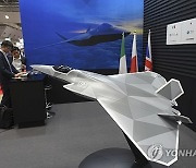 Japan Figher Jet