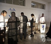 IRAQI KURDISTAN PARLIAMENTARY ELECTION