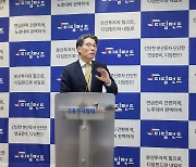 하나운용 "EMP·단기채 운용 역량 담았다…수익률 6~8% 목표"[디딤펀드 열전]