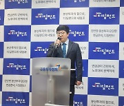 '4%룰' 실현 가능하도록 만든 KCGI운용[디딤펀드 열전]