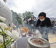 성수대교 사고 30주기 합동 위령제…"다시는 이런 사고 없어야"