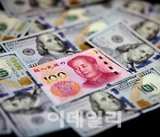 강달러 진정 속 위안화 강세 제한…환율, 장중 1360원 중후반대 등락[외환분석]