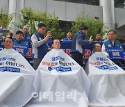 “고강도 근무, 참지 않아”…‘경찰의날’ 삭발 투쟁 나선 현장 경찰들