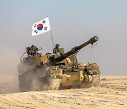 기동하는 K9A1 자주포