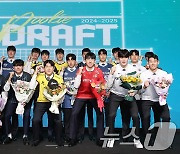 24-25 KOVO 남자 신인선수 드래프트에 지명된 영광의 얼굴들