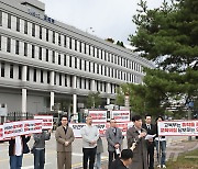 불법 의대증원 및 자율성 훼손 규탄하는 전국의대교수 비대위